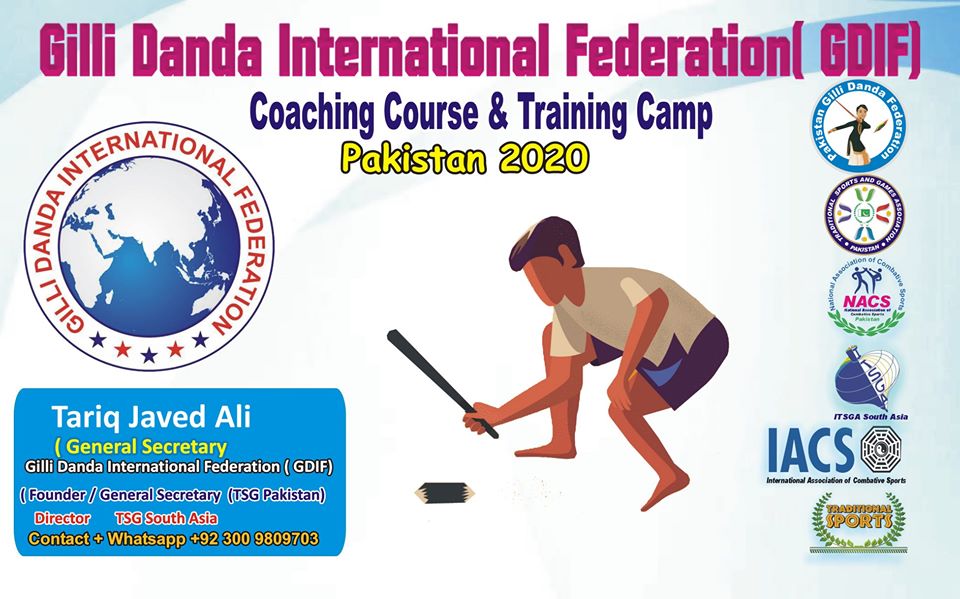 Gilli Danda coaching cours & Training Camp Pakistan 2020