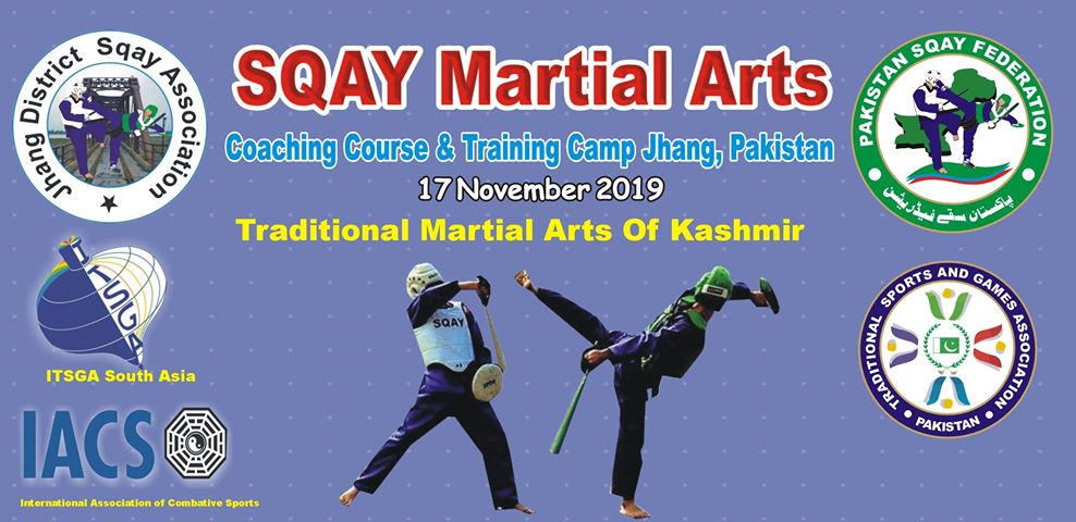 Sqay martial arts Coaching &Training Camp