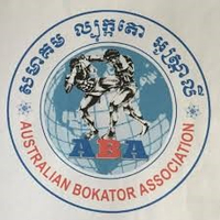 Australian Bokator Association jpg