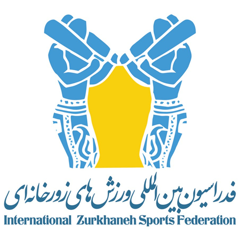 IZSC logo