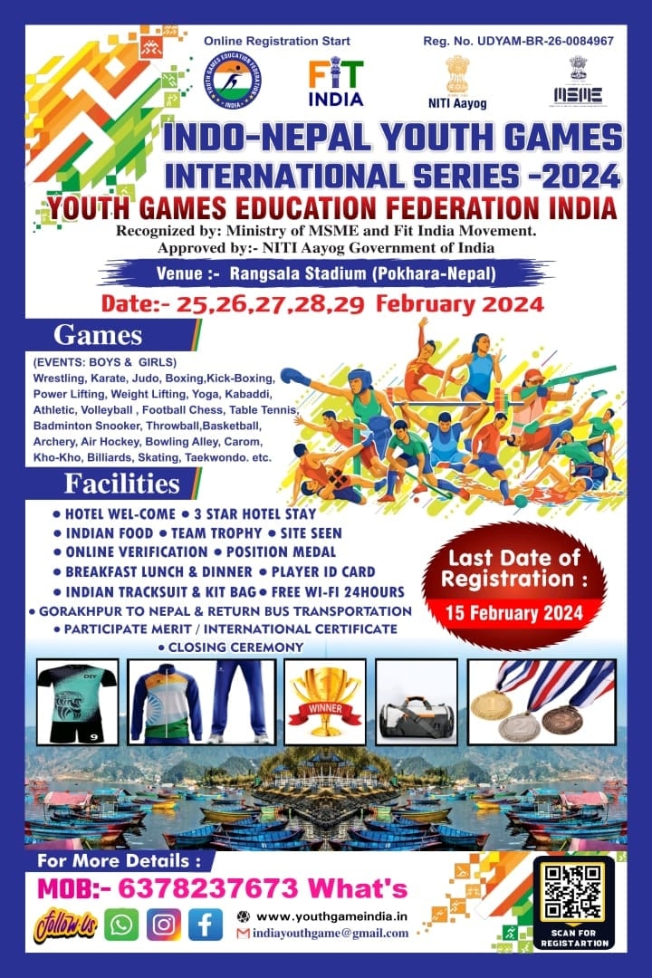 youth games 02