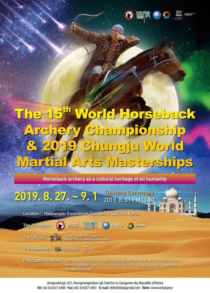 5th World Horseback Archery Championship