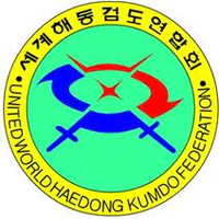 United World Haedong Kumdo Federation logo