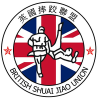British Shuai Jiao Union