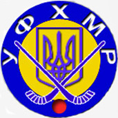 Ukraiska federacja bandy logo